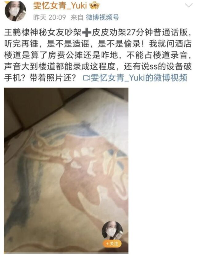 Screenshot 2025-08-28 at 12.22.45 PM